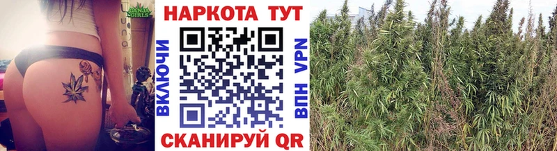 Купить COCAIN  МЕФ  ГАШ  Амфетамин  Марихуана  Старая Русса