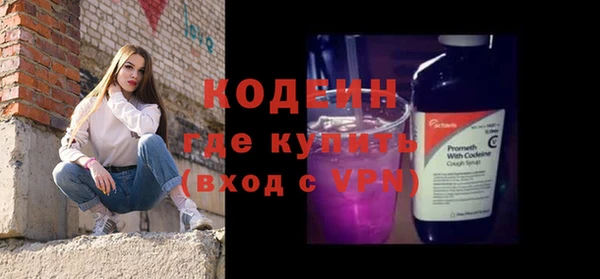 кокаин колумбия Баксан