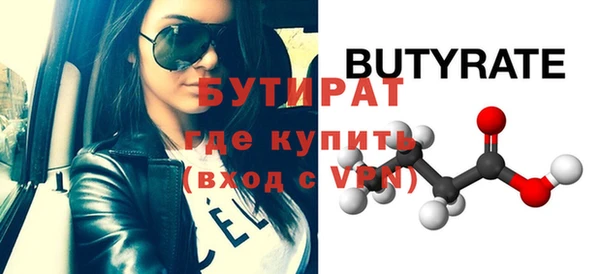 кокаин колумбия Баксан
