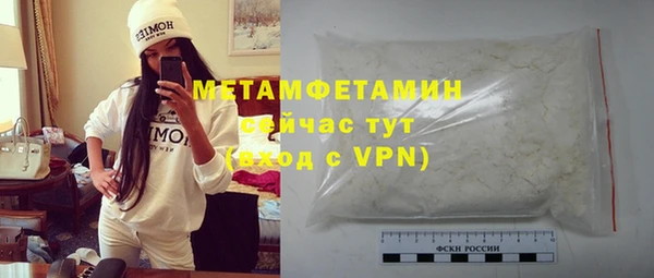 кокаин колумбия Баксан