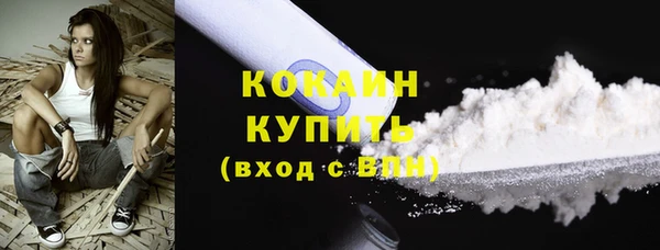 сатива Балабаново