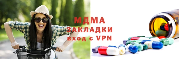 кокаин колумбия Баксан