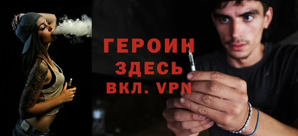 кокаин колумбия Баксан