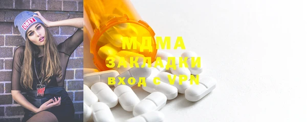кокаин колумбия Баксан