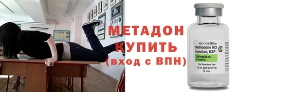 сатива Балабаново
