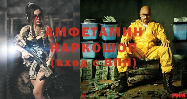 кокаин колумбия Баксан