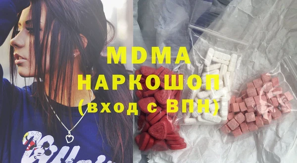 кокаин колумбия Баксан