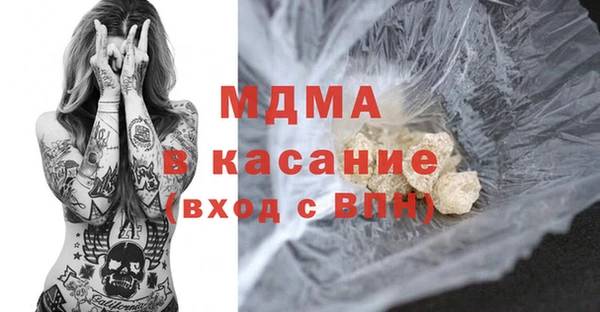 кокаин колумбия Баксан