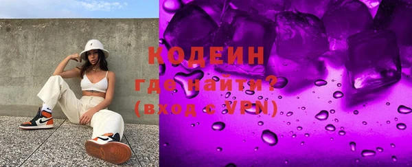 сатива Балабаново
