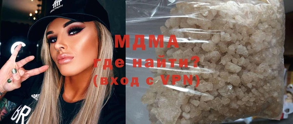 кокаин колумбия Баксан