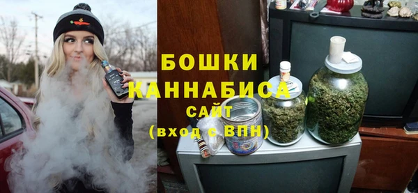 spice Балахна