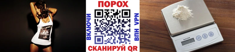 Купить где  Старая Русса  Первитин кристалл 